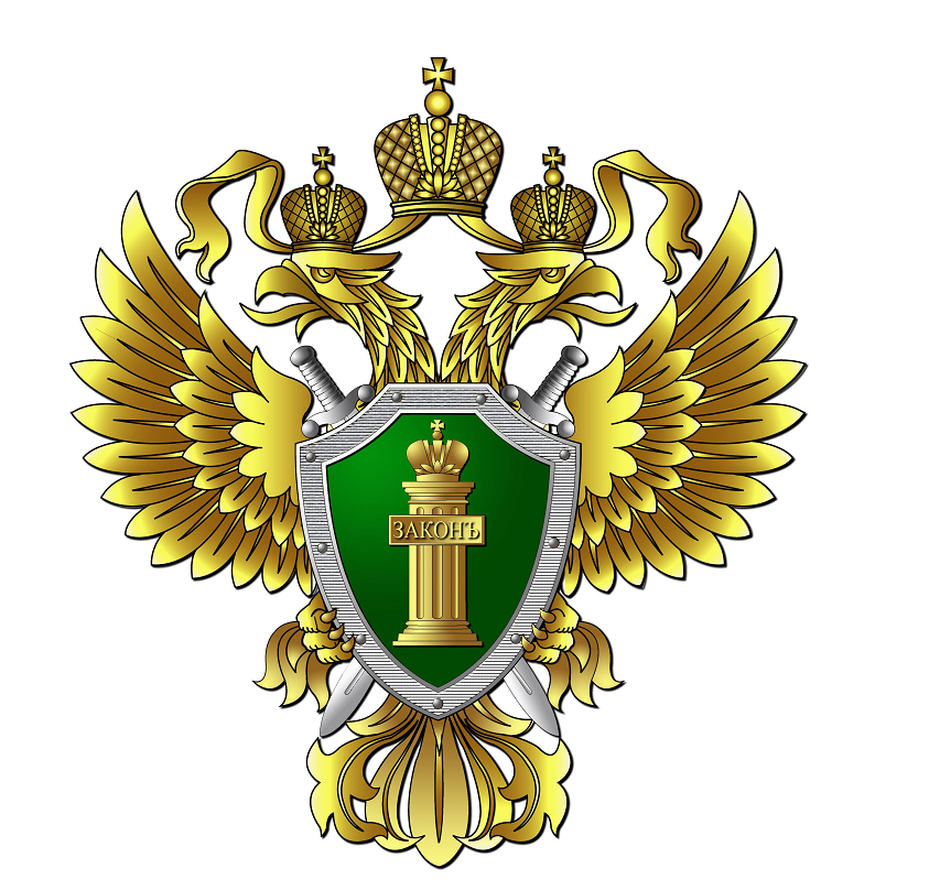 Суд по искам прокурора обязал субъекта предпринимательской деятельности Щигровского района произвести государственную регистрацию права собственности, страхование гражданской ответственности, расчет вероятного вреда в отношении гидротехнического сооружени.